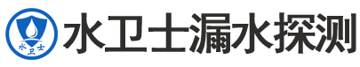 赤壁暗管漏水检测